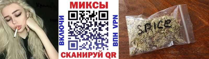 наркотики  KRAKEN зеркало  Бутират BDO 33%  Чернушка 