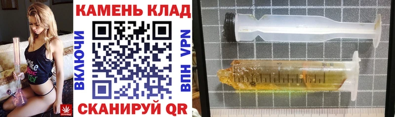 купить наркоту  Чернушка  Гашиш убойный 