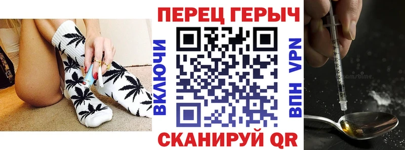 MEGA сайт даркнет сайт Чернушка ГЕРОИН гречка