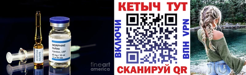 Кетамин VHQ  Чернушка 
