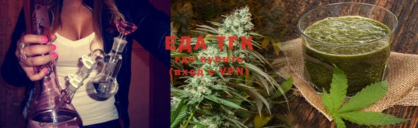 MDMA Аркадак