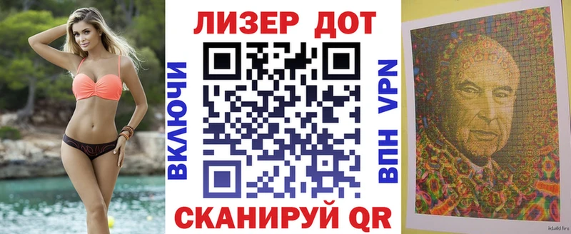 дарк нет как зайти  Чернушка  Марки 25I-NBOMe 1500мкг 